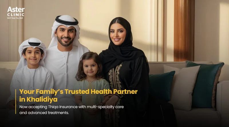 Aster Medical Centre Business Bay Br Of Dm Health photo 5