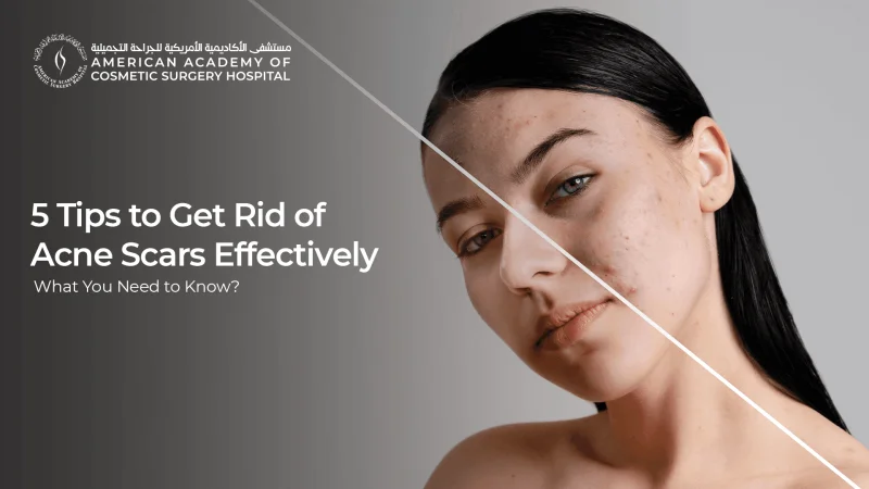  AMERICAN ACADEMY OF COSMETIC SURGERY  HOSPITAL OUT PATIENT CLINICS L.L.C photo 1