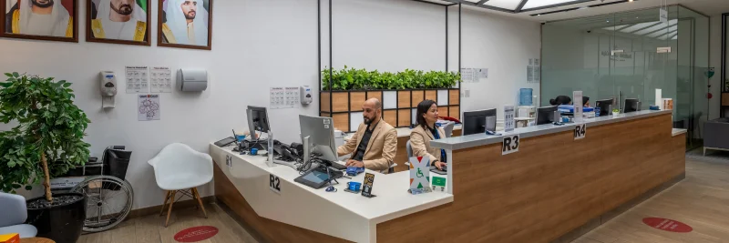 HEALTHHUB CLINIC (BR OF ALFUTTAIM HEALTH CARE SINGLE PERSON COMPANY LLC) photo 1