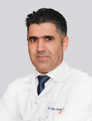 Al Garhoud Private Hospital LLC photo 3
