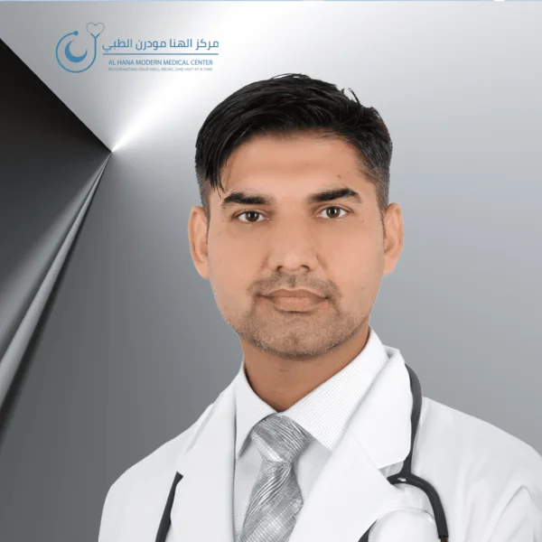 Al Hana Modern Medical Center L.L.C photo 5
