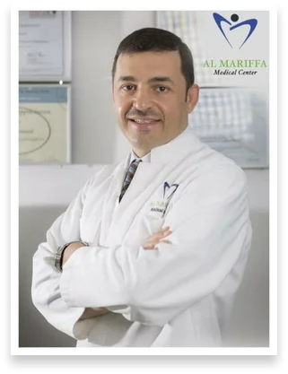 Al Mariffa Medical Center photo 1
