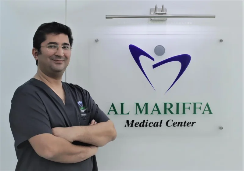 Al Mariffa Medical Center photo 2