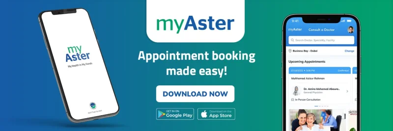 Aster Jubilee Medical Complex Br Of D M Healthcare LLC photo 4