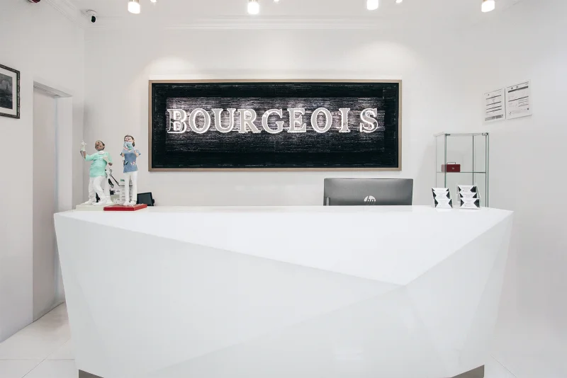 Bourgeois Dental Clinic LLC photo 1