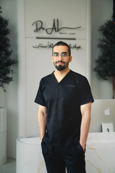Dr AlAhmed Dental Clinic LLC photo 6