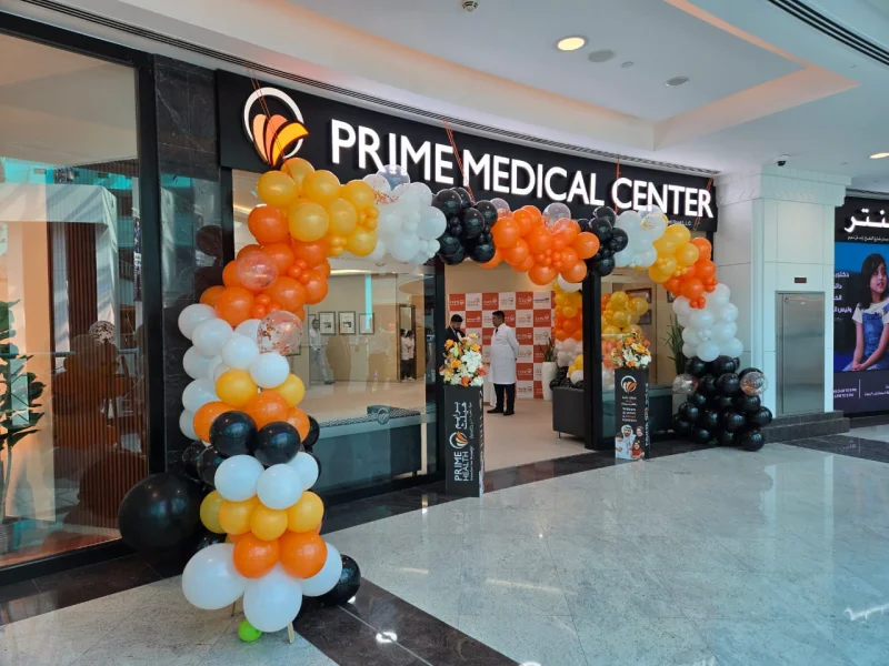 Prime Medical Center Sheikh Zayed Road L L C photo 1