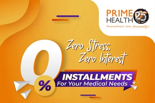 Prime Medical Center Sheikh Zayed Road L L C photo 2