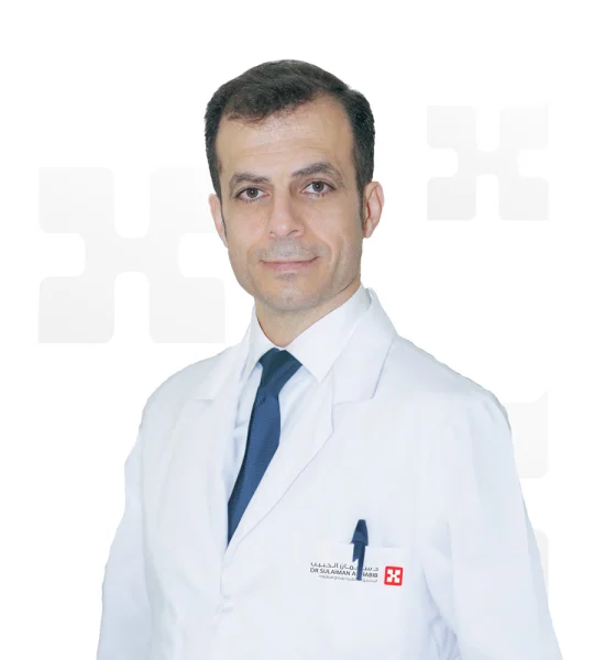 Dr. Sulaiman Al Habib Medical Center Br Of Dr Suliman Alhabib Hospital photo 3