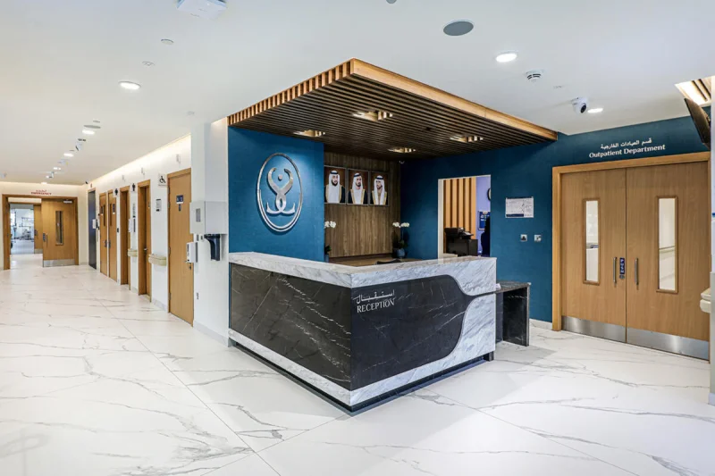 DUBAI LONDON CLINIC AND SPECIALITY HOSPITAL BRANCH photo 3