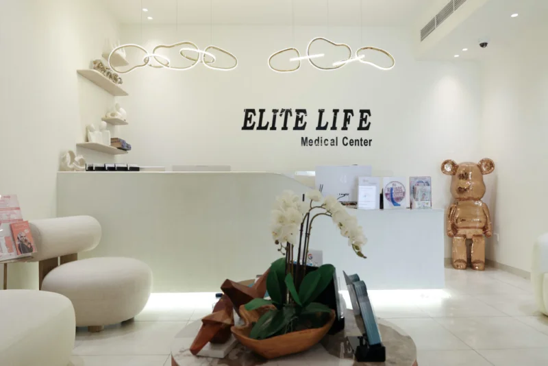 Elite Life Medical Centre photo 7