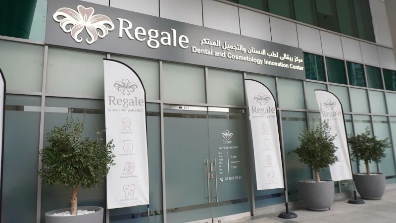 REGALE DENTAL AND COSMETOLOGY INNOVATION CENTER L.L.C photo 4