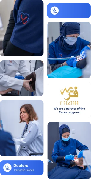 FRENCH CARE POLY CLINIC L.L.C photo 1
