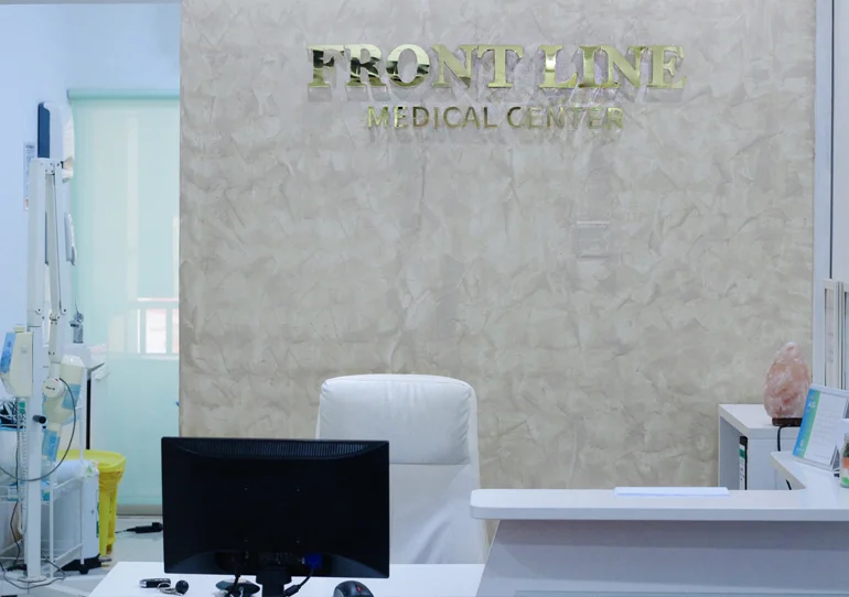 Front Line Medical Center LLC photo 6