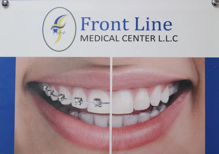 Front Line Medical Center LLC photo 7