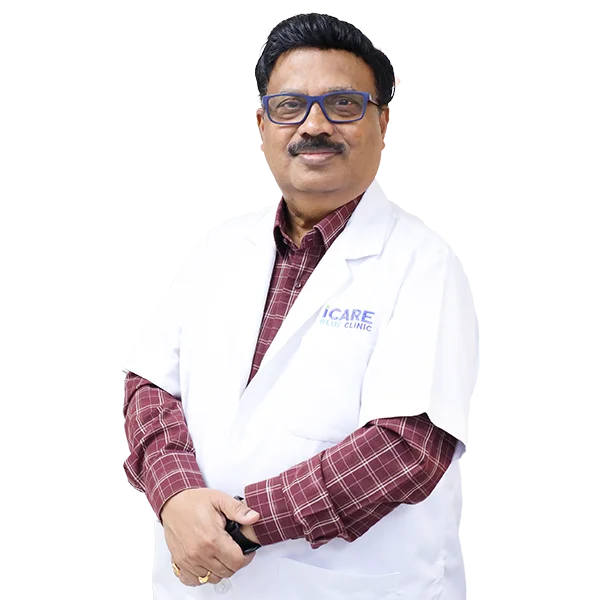 Icare Garden Branch Of Excel Healthcare photo 8
