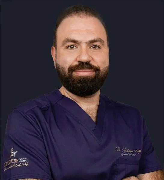 Levantine Dental Clinic L.L.C photo 5