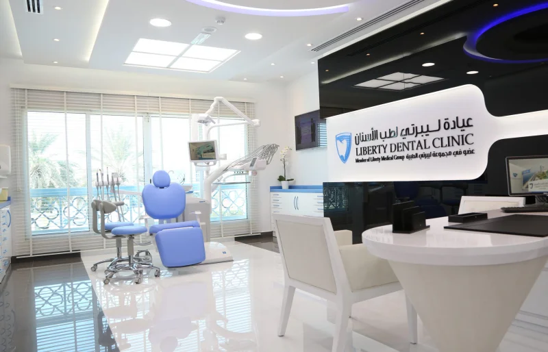 Liberty Dental Clinic photo 7