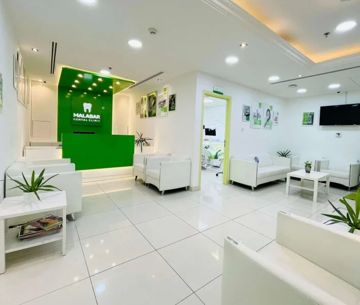 MALABAR DENTAL CLINIC L.L.C photo 2