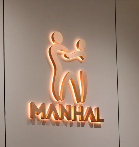 Manhal Medical Center LLC photo 6
