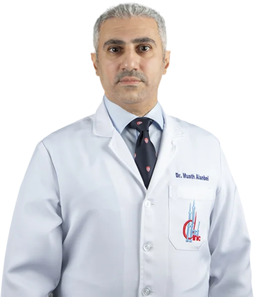 Hadi Clinic photo 1