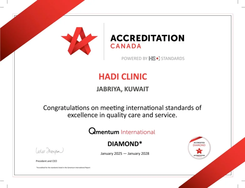 Hadi Clinic photo 5