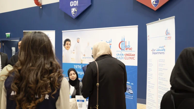Hadi Clinic photo 6