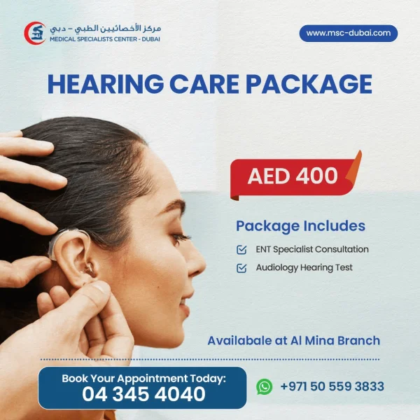 Medical Specialists Center photo 6