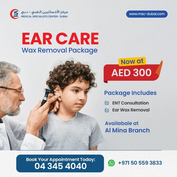 Medical Specialists Center photo 7