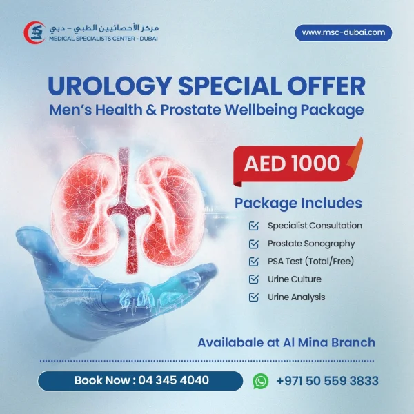 Medical Specialists Center photo 8