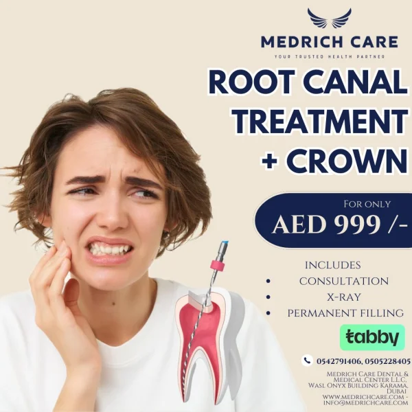 MEDRICH CARE DENTAL & MEDICAL CENTER L.L.C photo 1