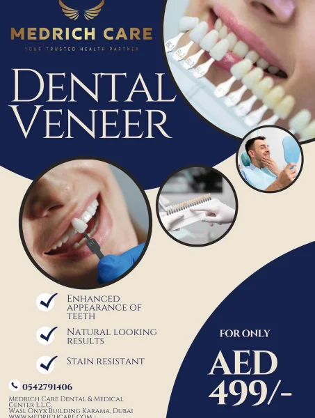 MEDRICH CARE DENTAL & MEDICAL CENTER L.L.C photo 3