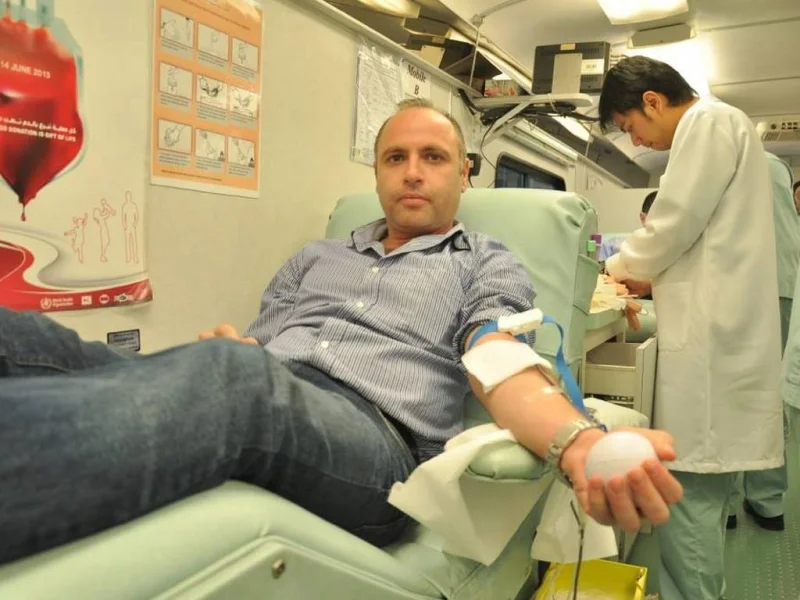 Armada Medical Centre photo 7