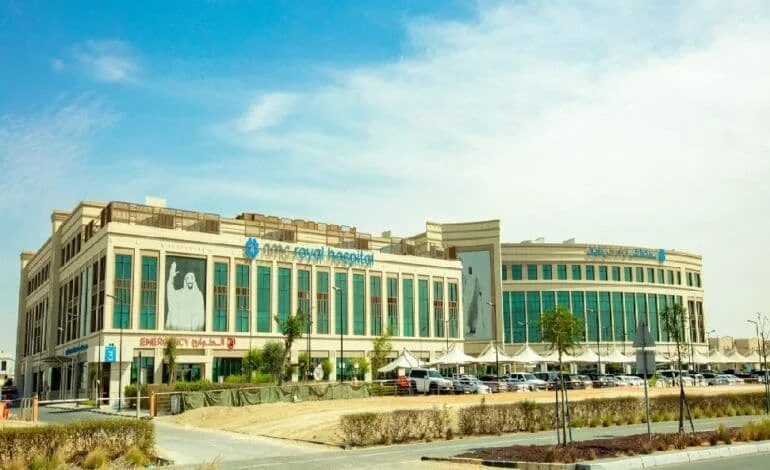 N M C ROYAL HOSPITAL LTD - DUBAI BRANCH photo 4