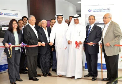 PREMIER DIAGNOSTIC CENTER ALMIZHAR BR OF PREMIER DIAGNOSTIC CENTER L.L.C photo 2