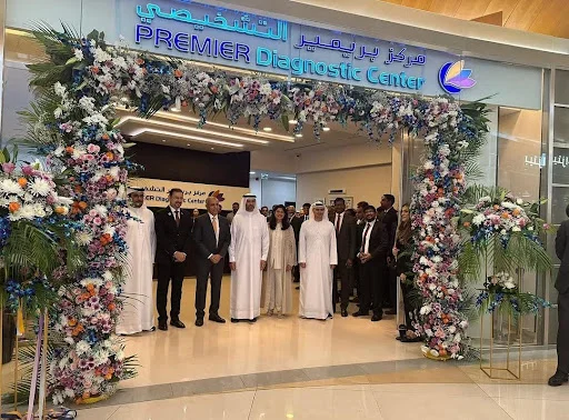 PREMIER DIAGNOSTIC CENTER ALMIZHAR BR OF PREMIER DIAGNOSTIC CENTER L.L.C photo 3