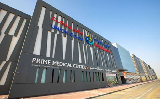 PRIME MEDICAL CENTER AL WARQA (BR OF PRIME MEDICAL CENTER L.L.C) photo 4