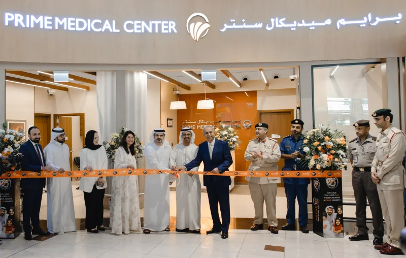 PRIME MEDICAL CENTER NAD AL SHEBA BR OF PRIME MEDICAL CENTER L.L.C photo 2