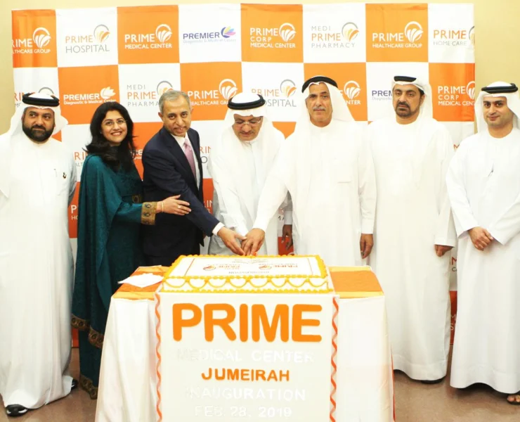 PRIME MEDICAL CENTER NAD AL SHEBA BR OF PRIME MEDICAL CENTER L.L.C photo 5