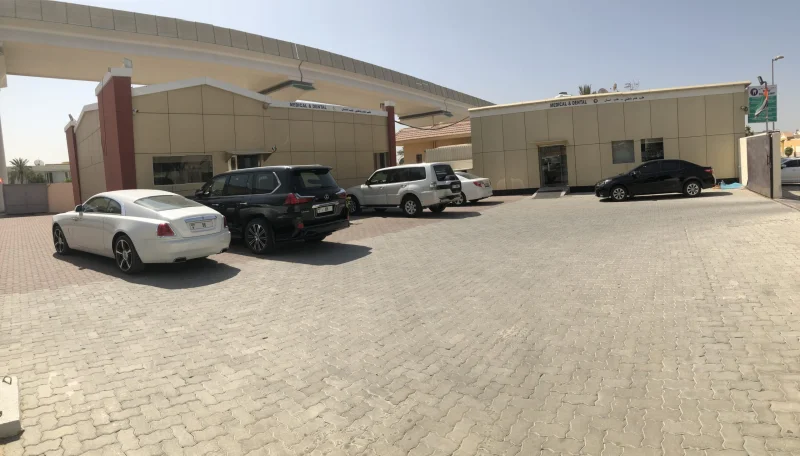 RAHIF POLY CLINIC photo 1