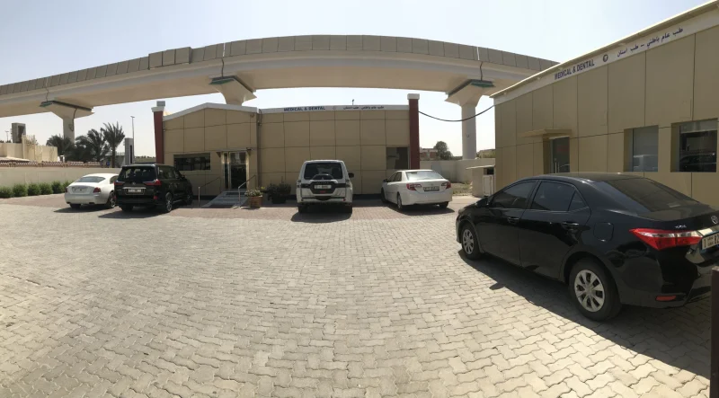RAHIF POLY CLINIC photo 2