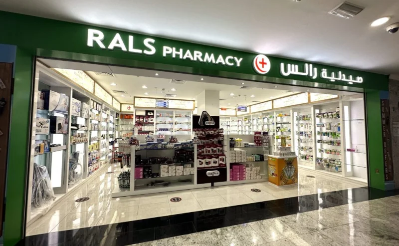 RALS HEALTHCARE (BR OF ABD ULWAHED BIN SHABIB INVESTMENT GROUP L.L.C) photo 4