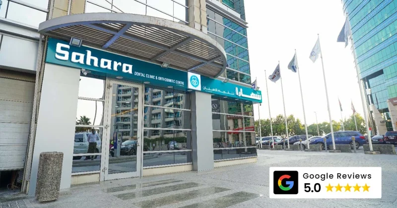 SAHARA DENTAL CLINIC AND ORTHODONTIC CENTRE L.L.C (BRANCH) photo 2