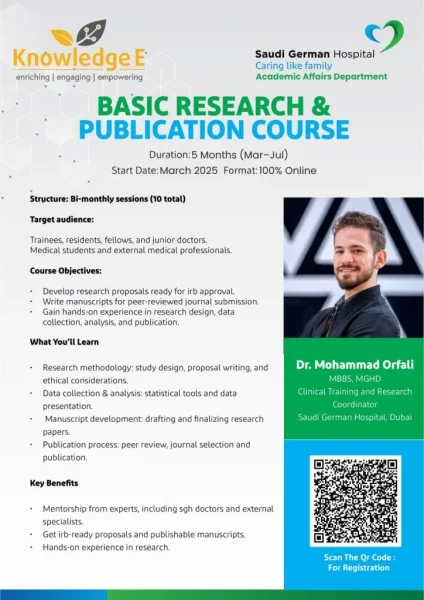 Saudi German Clinics photo 1