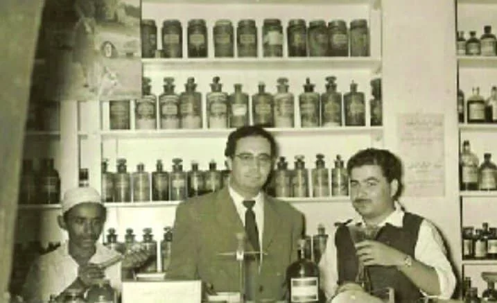 Saudi German Clinics photo 6