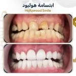SONRISA DENTAL CLINIC L.L.C photo 7