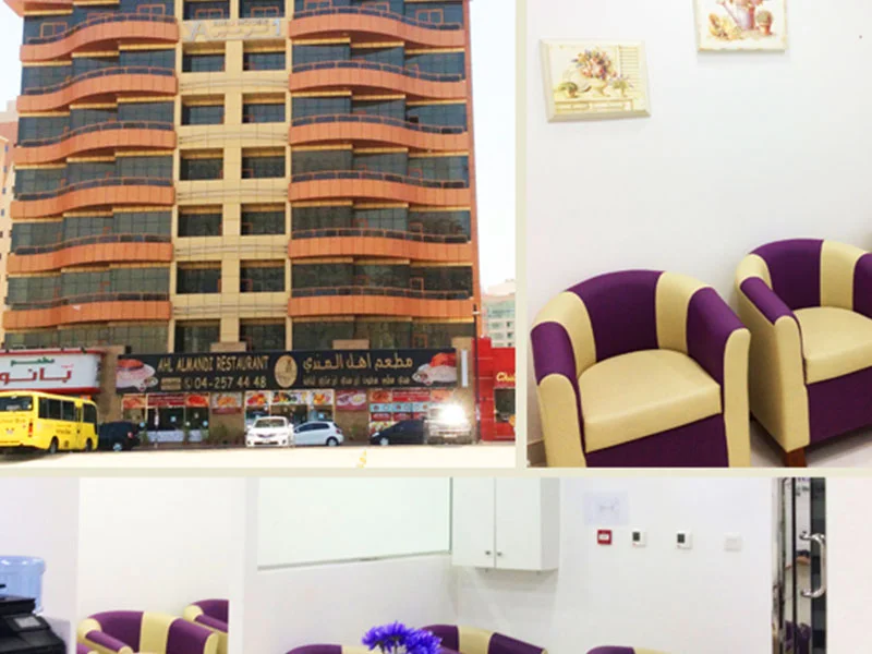 Total Dental Care LLC photo 7