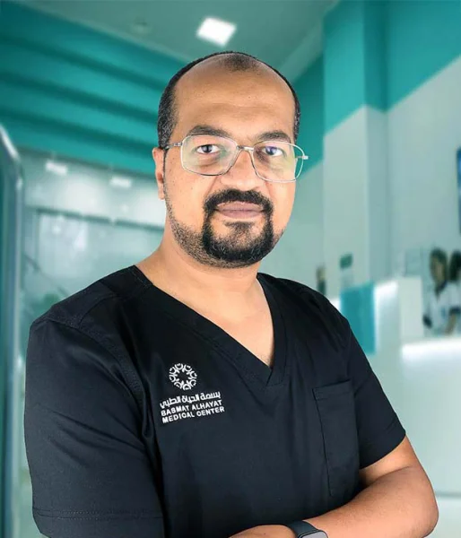 BASMAT ALHAYAT MEDICAL CENTER photo 6