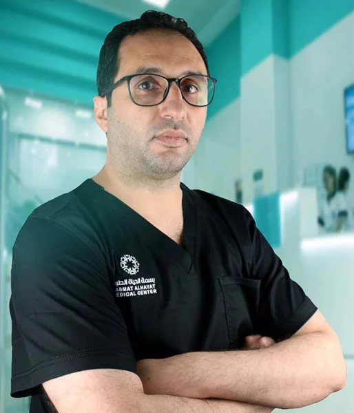 BASMAT ALHAYAT MEDICAL CENTER photo 7