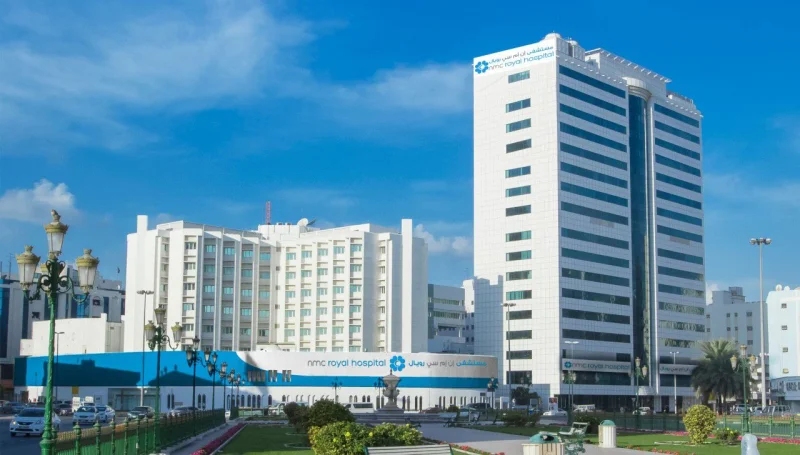 NMC ROYAL HOSPITAL SHARJAH photo 1